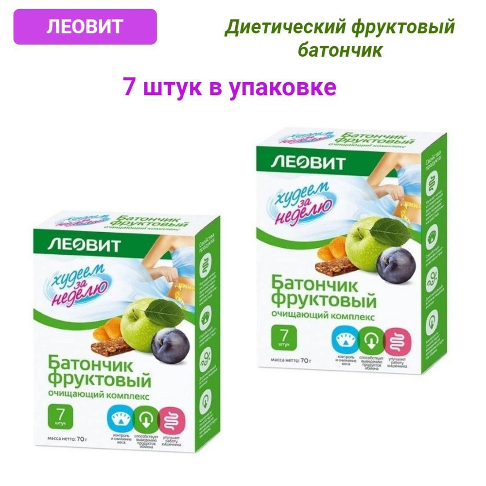 ЛЕОВИТ худеем за неделю батончик фруктовый очищающий комплекс №7, 2уп  #1