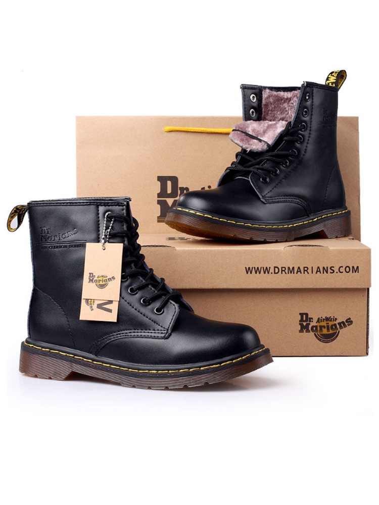 Ботинки Dr. Martens #1