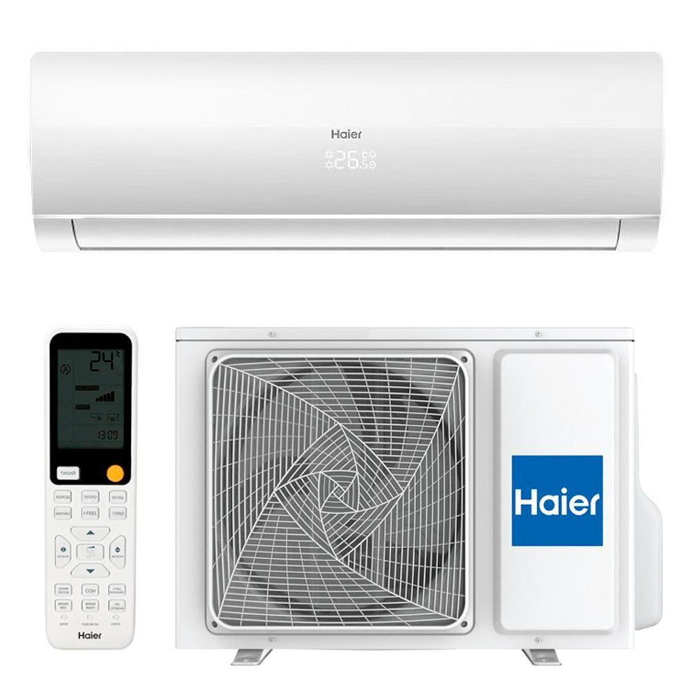 Сплит-система Haier HSU-07HFF103/R3-W / HSU-07HUF103/R3 #1