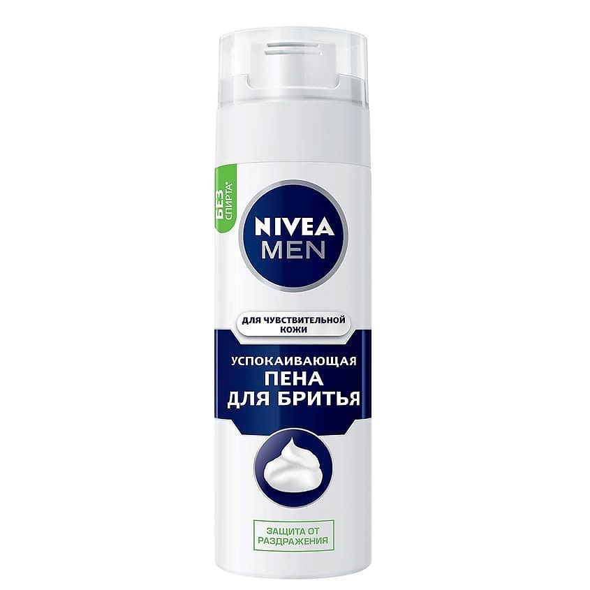 NIVEA MEN Успокаивающая пена для бритья для чувствительной кожи  #1