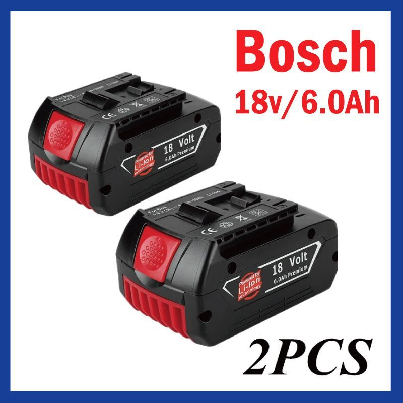 Резервная батарея Bosch18V 6.0 Ah Зарядная литий - ионная инструментальная батарея  #1