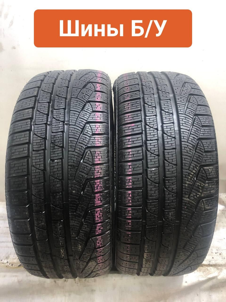 Pirelli 2 шт. Sottozero Winter 270 Series 2 T0136323 Шины с пробегом зимние 235/35 R20 92W Нешипованные #1