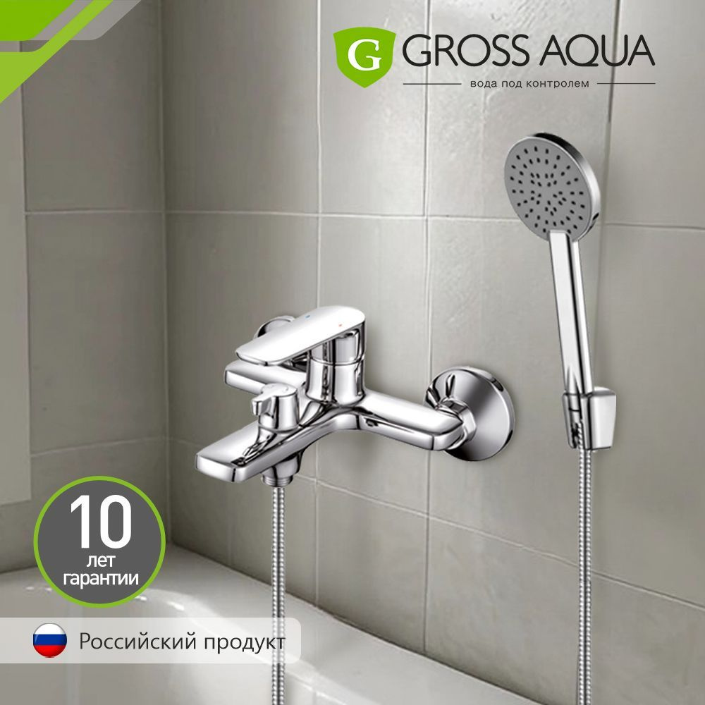 Смеситель для ванны и душа с коротким монолитным изливом Gross Aqua Scandi, латунь, хром, 2550545C  #1