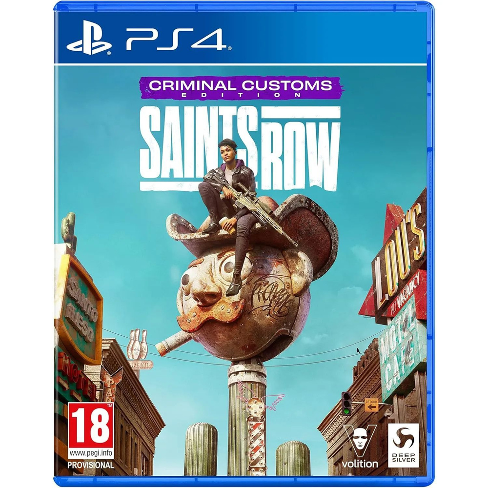 Игра Saints Row Criminal Customs Edition PS4 (PlayStation 4, Русские субтитры) #1