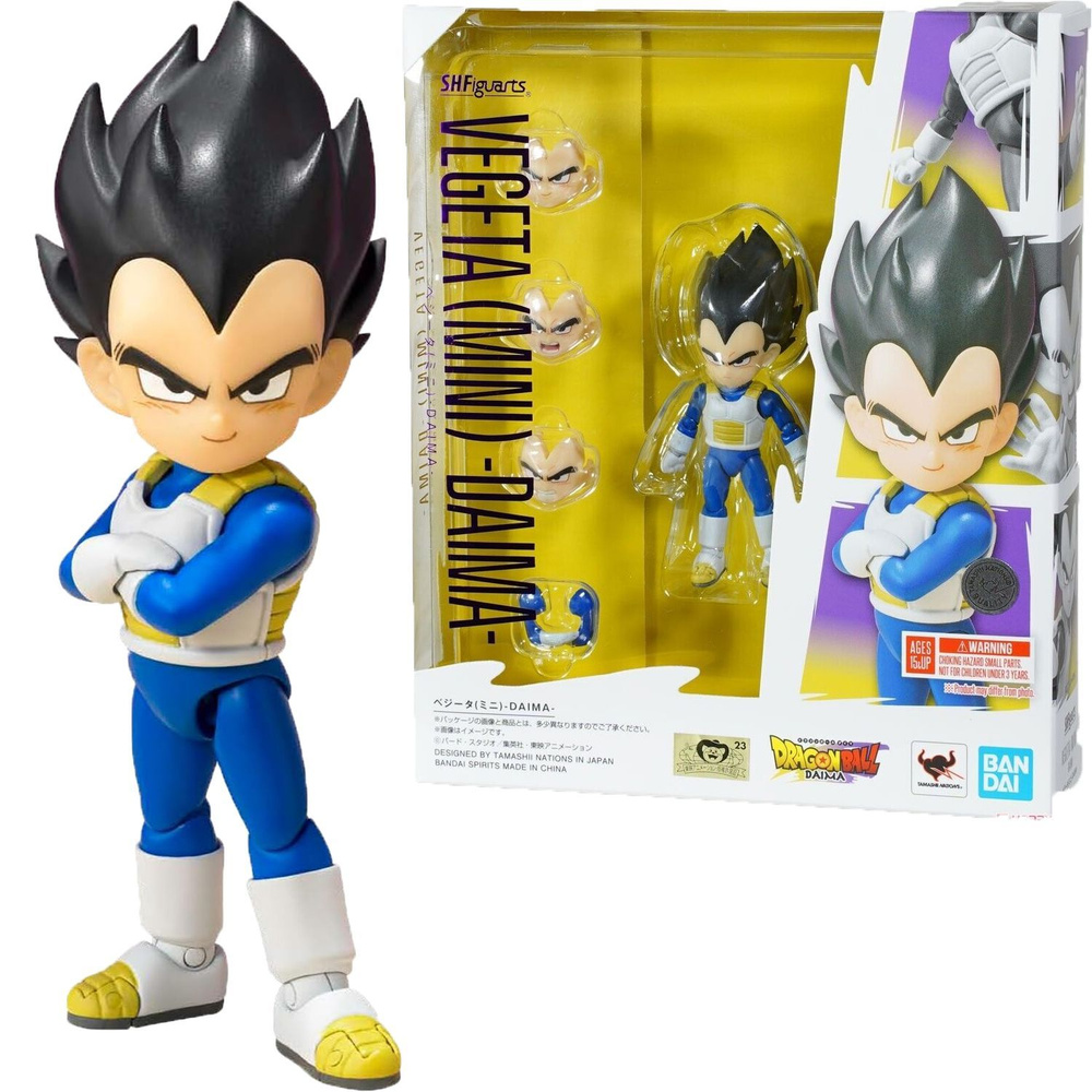 Экшн Фигурка Bandai S.H.FIGUARTS Dragon Ball DAIMA, Vegeta Mini , SHF 2 ...