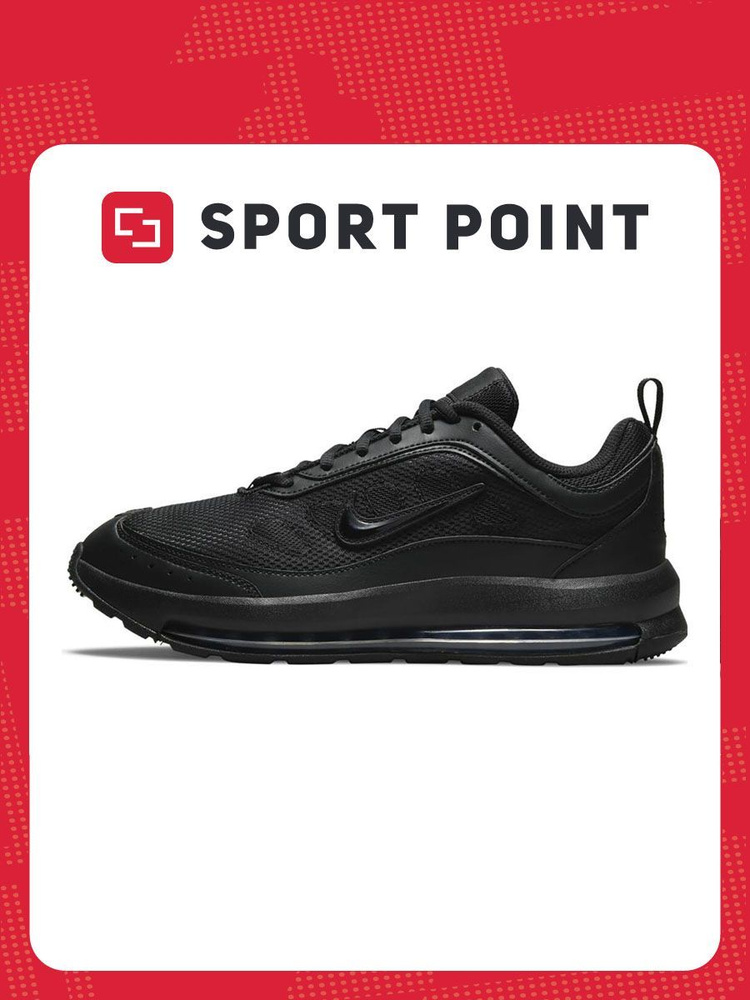 nike air max ap noir