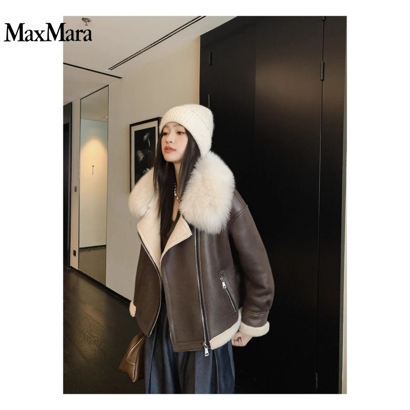 Пальто Max Mara #1