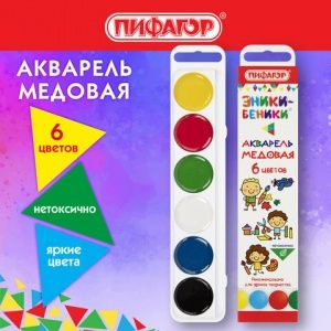 Пифагор Краски акварельные 1 шт. #1