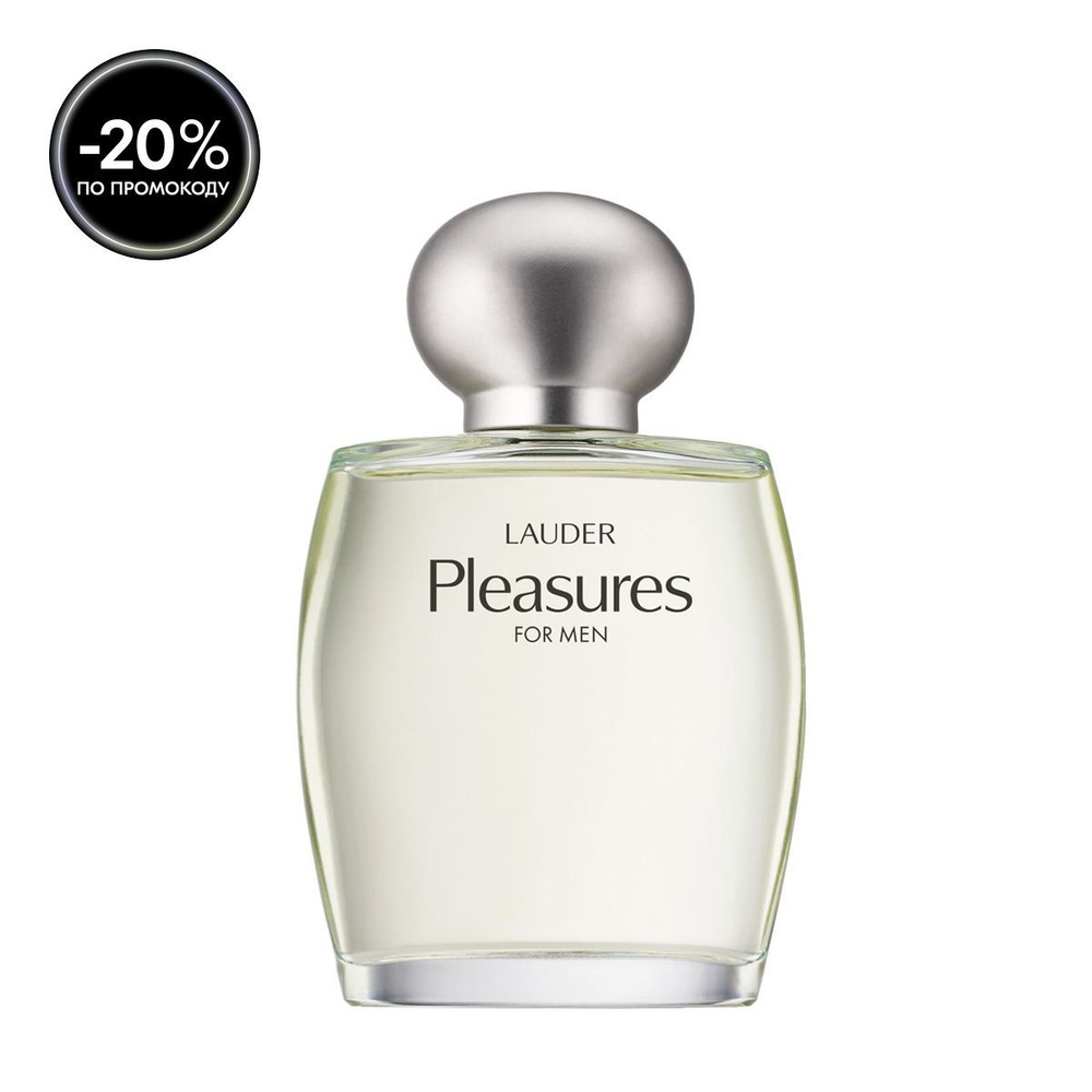 Estée Lauder Одеколон Pleasures for Men Cologne Spray, 100 мл #1