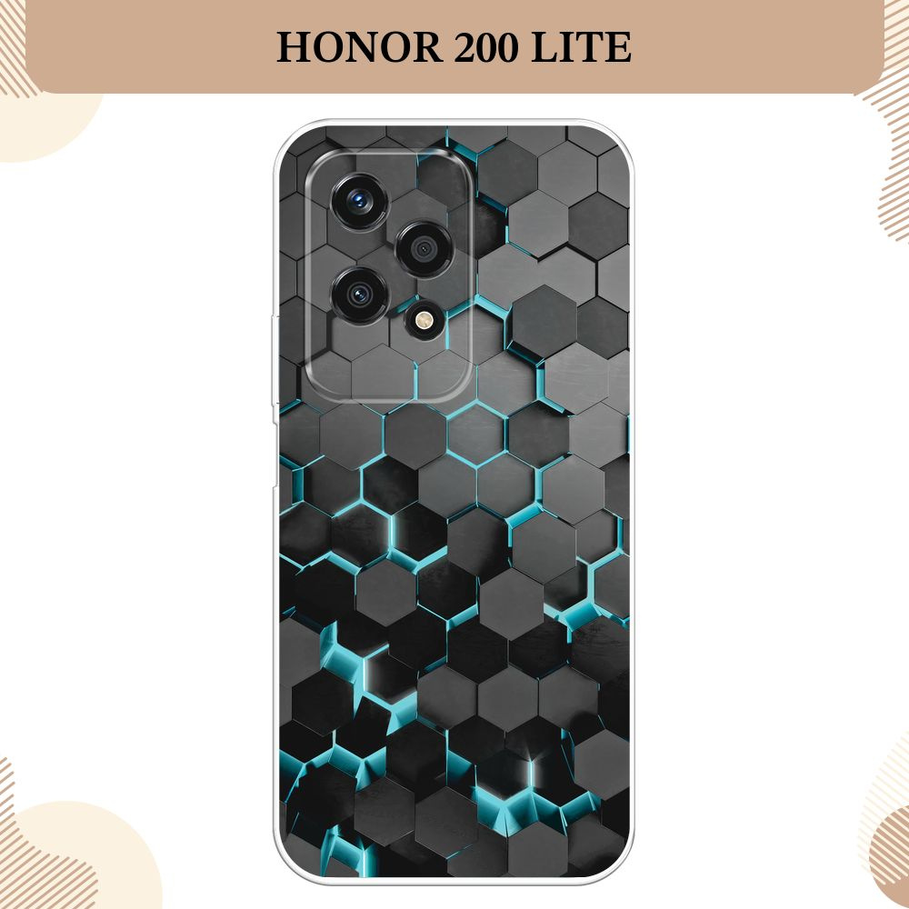 Силиконовый чехол на Honor 200 Lite / Хонор 200 Лайт, Соты бирюзовые  #1