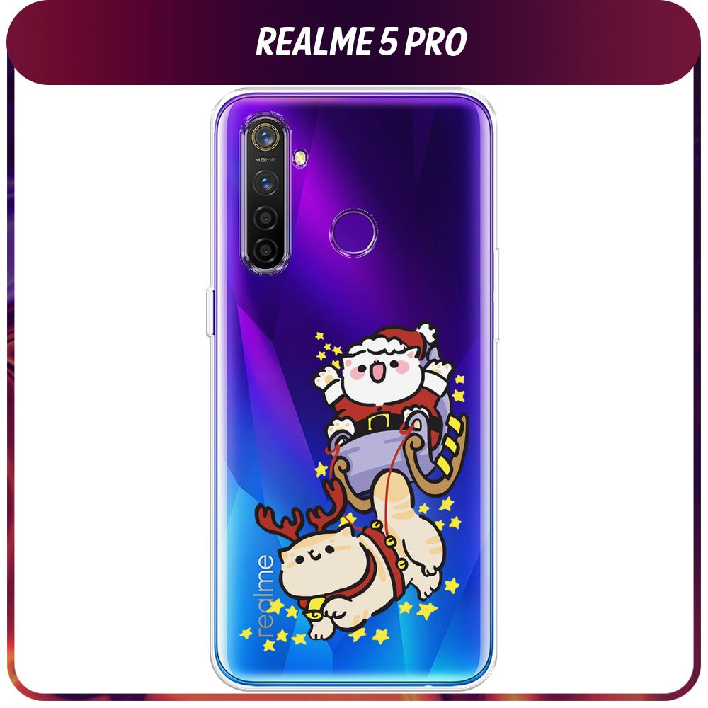 Силиконовый чехол на Realme 5 Pro / Реалми 5 Про - "Новогодний - Кошачья упряжка", прозрачный  #1