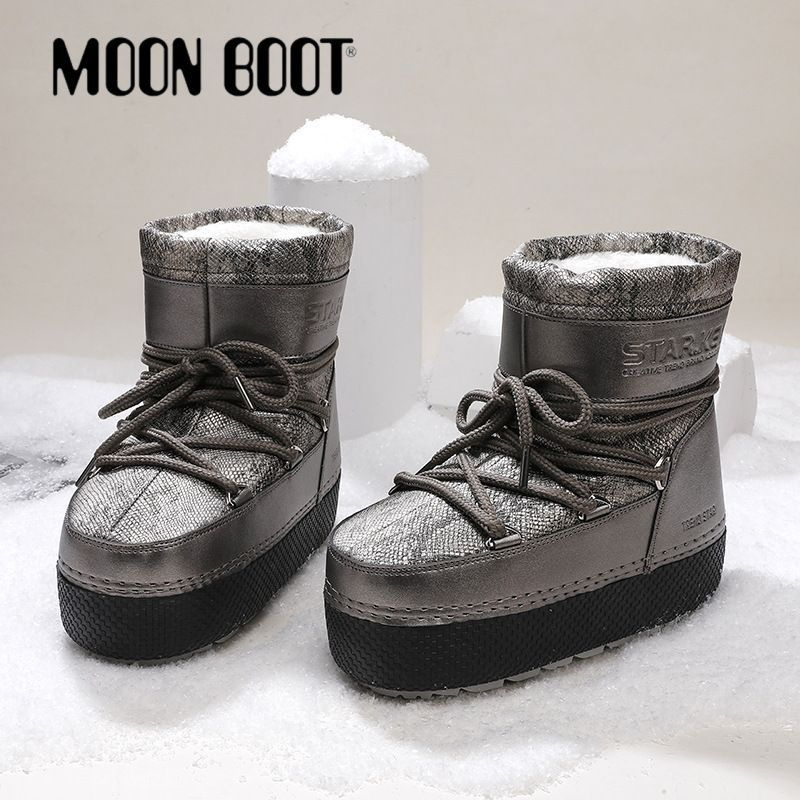 Луноходы Moon Boot #1