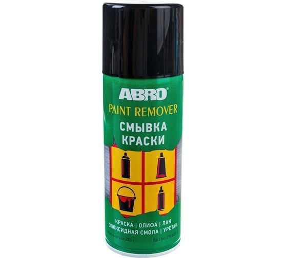 Смывка краски-аэрозоль ABRO 283 г PR-600-R #1