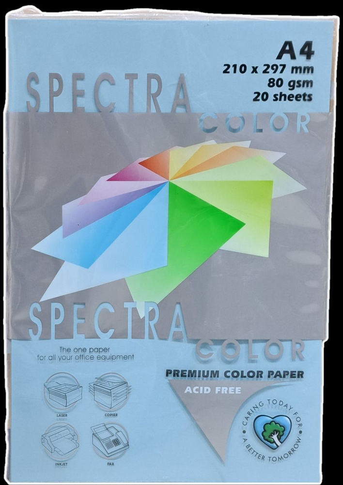 Spectra Color Бумага для принтера A4 (21 × 29.7 см), 20 лист., шт #1