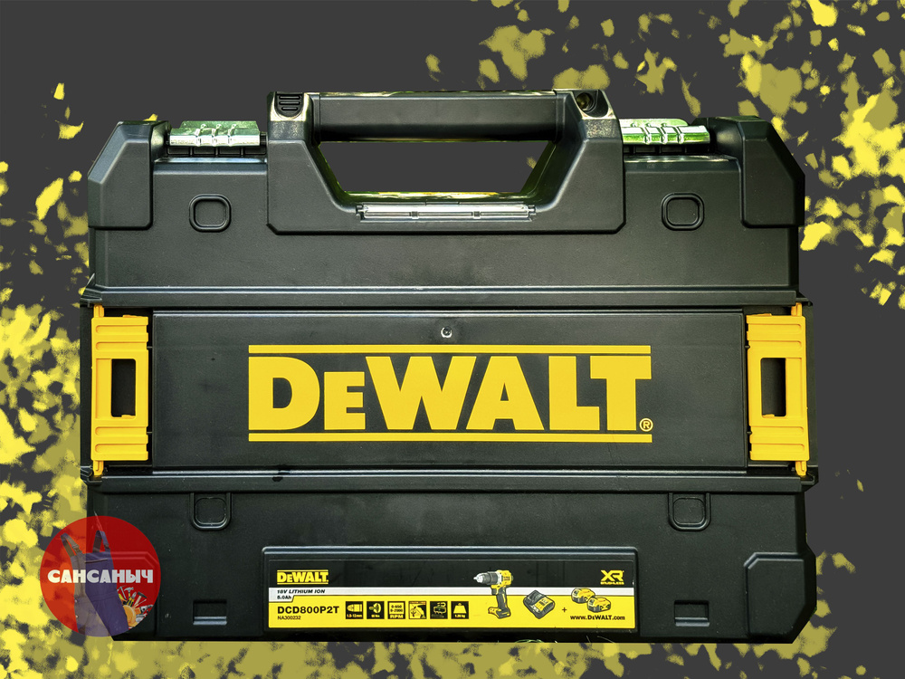 Дрель-шуруповерт DeWalt DCD800P2T, от аккумулятора, 18 В, 2 АКБ и ЗУ, кейс  #1