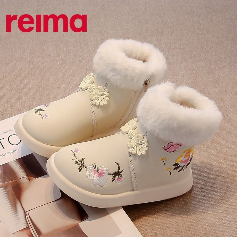 Сноубутсы Reima #1