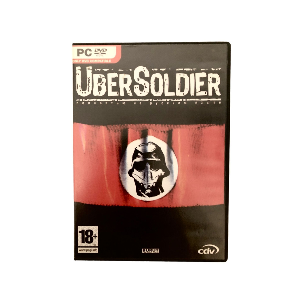 Игра Игра PC Uber Soldier / Обер Солдат (Action / Arcade, Burut Creative Team, 2006) (PC, Windows, Русская #1