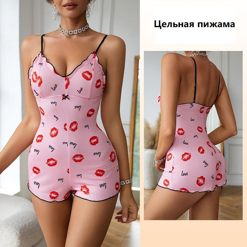Пижама #1