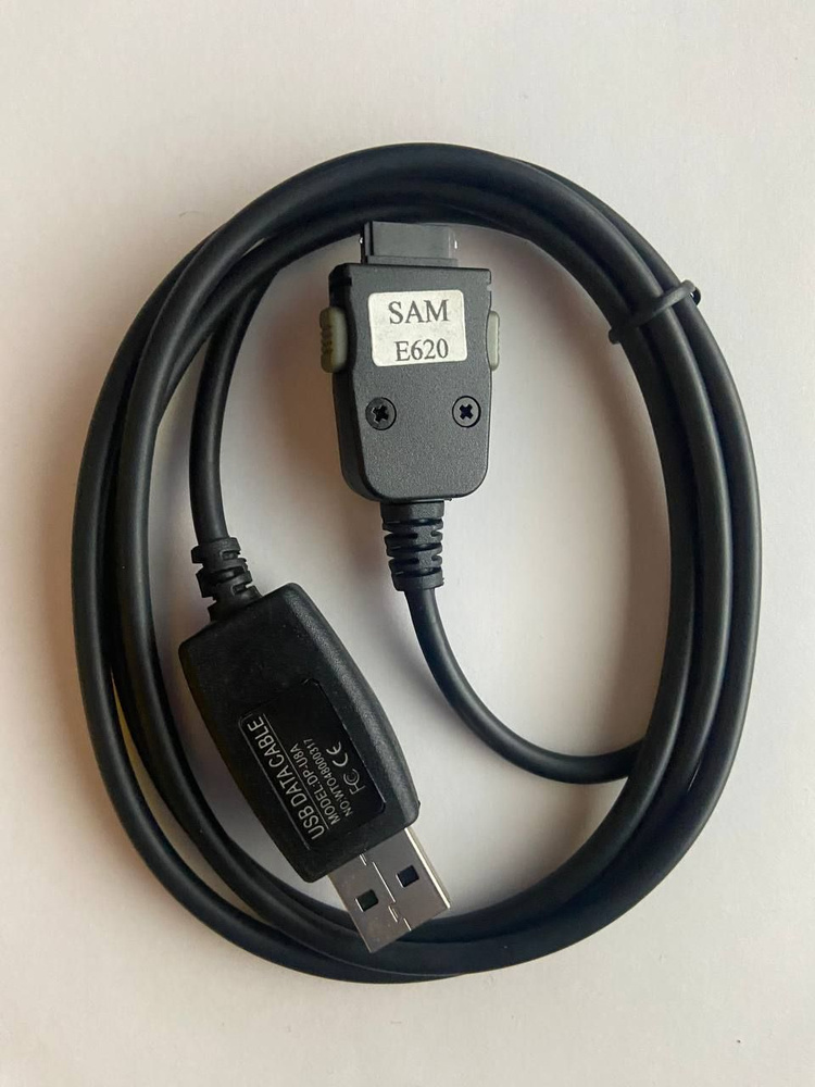 ДАТА КАБЕЛЬ USB data cable SAM E620 + CD #1