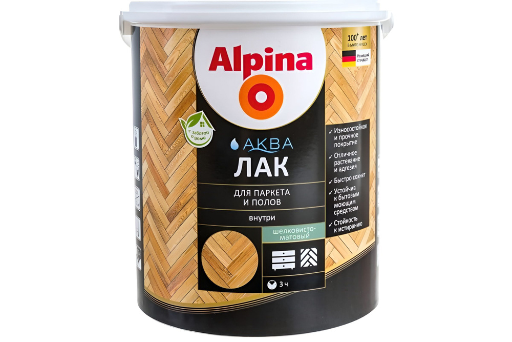 Лак акриловый Аква Alpina для паркета и полов 0,9л шелковисто-матовая  #1