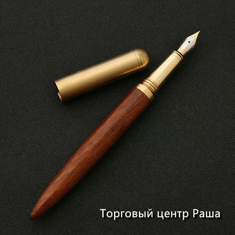  Ручка #1
