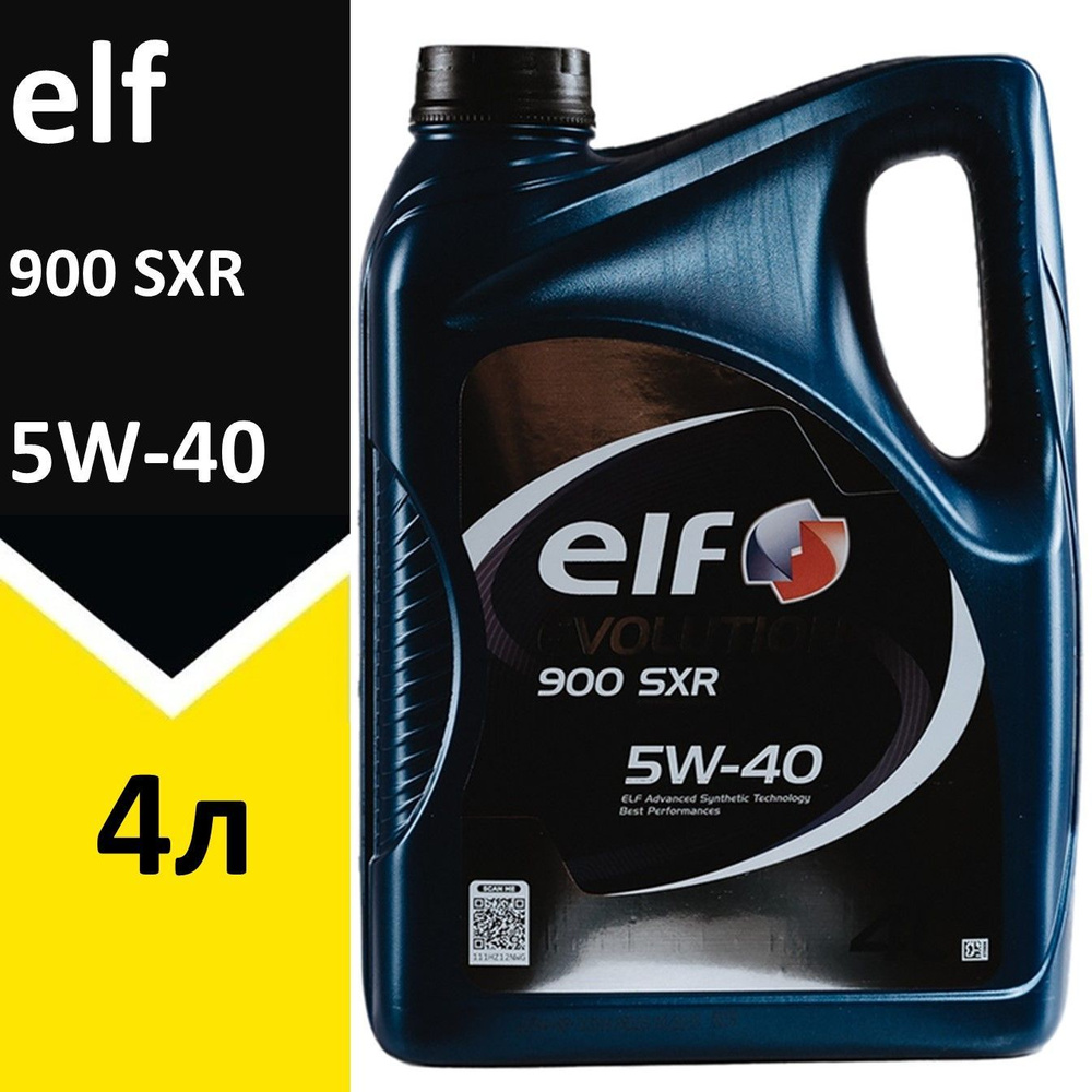 Motorcraft .elf 5W-40 Масло моторное, Синтетическое, 4 л #1