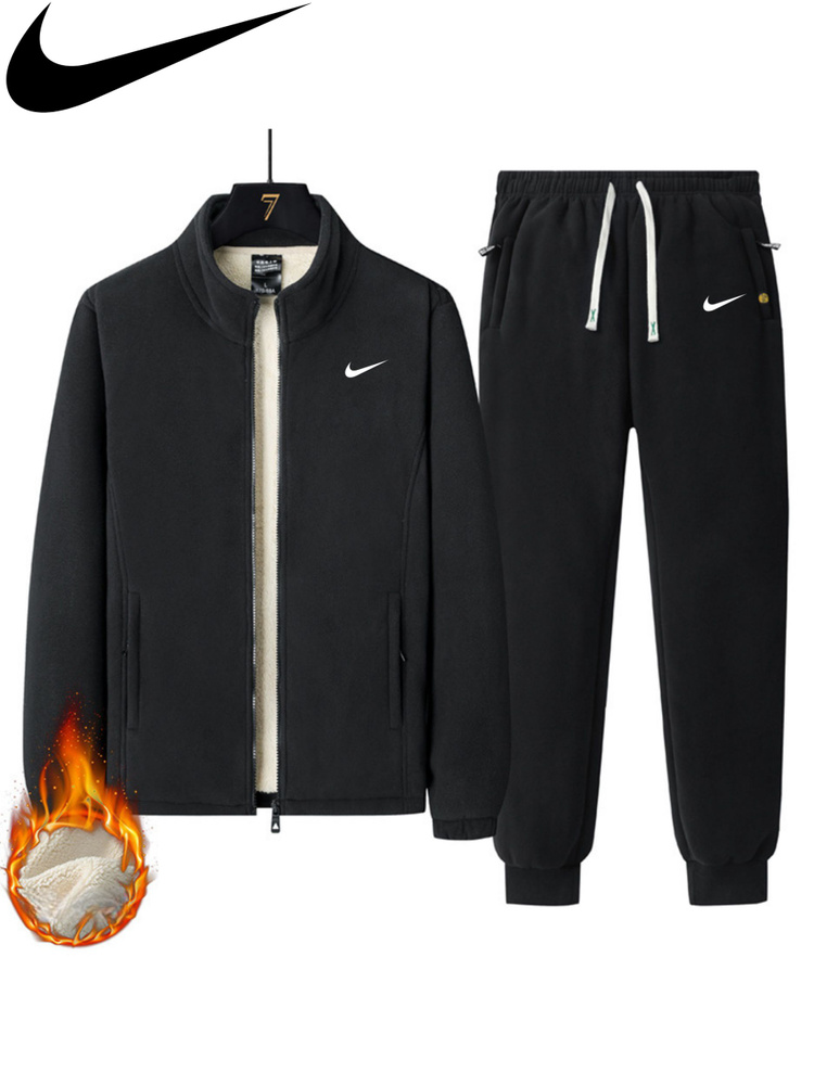 Костюм спортивный Nike 1Nike #1