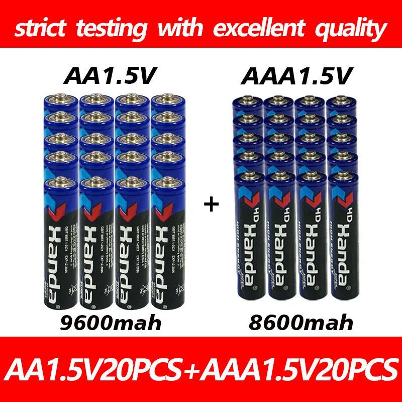 AA1.5V9600mAh + AAA 1.5V8600mAh Одноразовые углеродно - цинковые марганцевые сухие батареи  #1