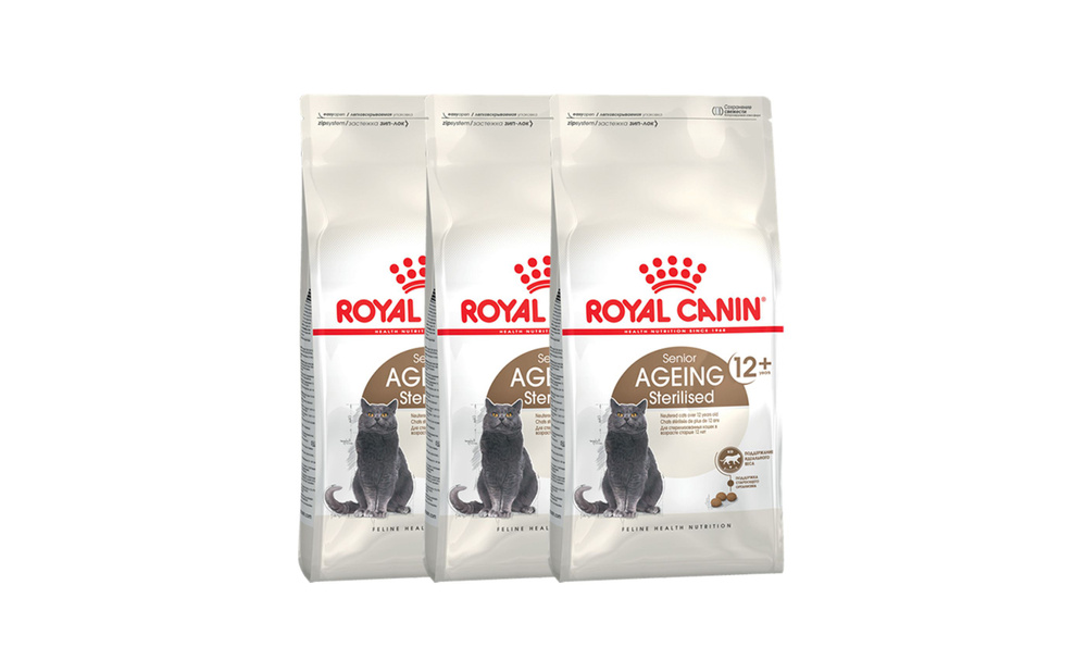 Royal Canin Ageing Sterilised 12+ сухой корм для кастрированных котов и стерилизованных кошек старше #1