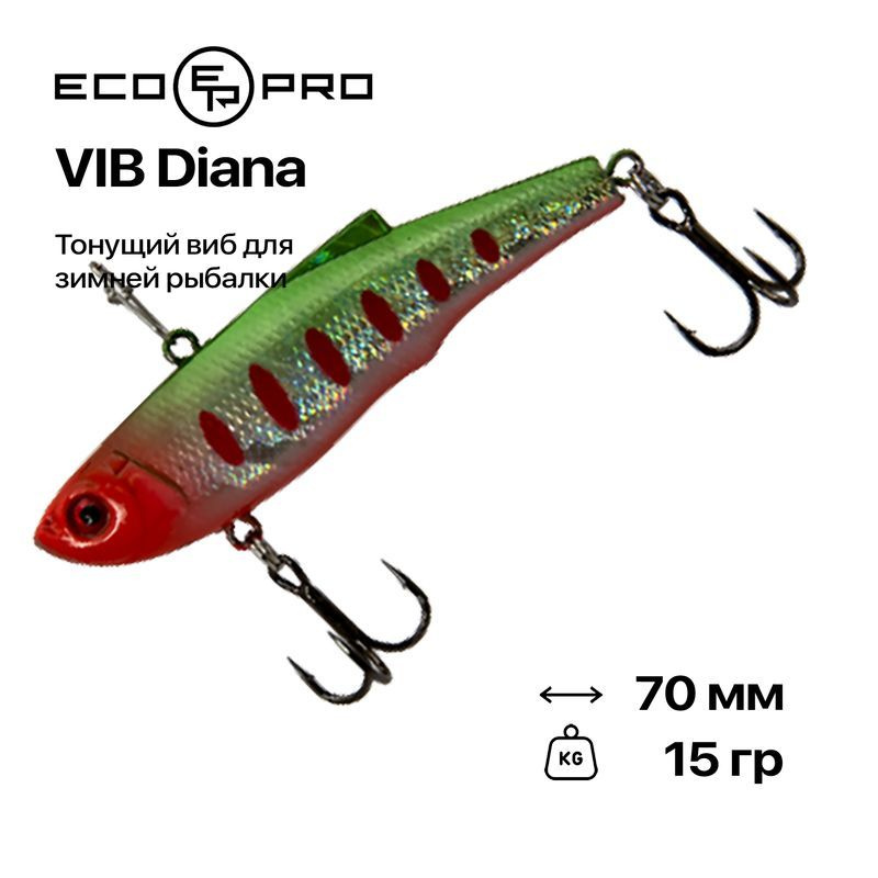 Виб EcoPro VIB Diana, 70 мм, 15 гр, #023 Broken Lime #1