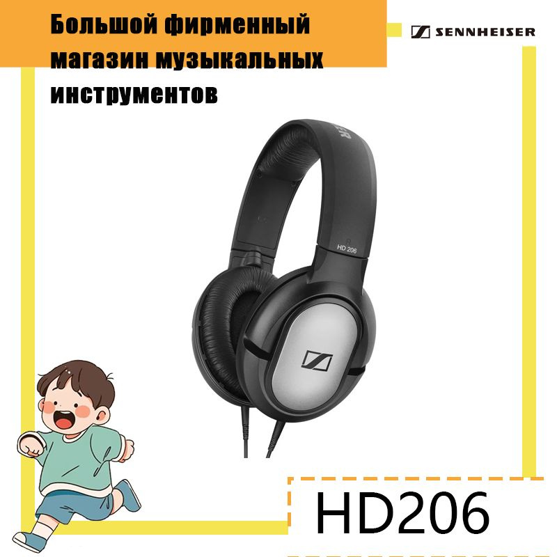 Sennheiser Наушники беспроводные, 3.5 мм, черный #1