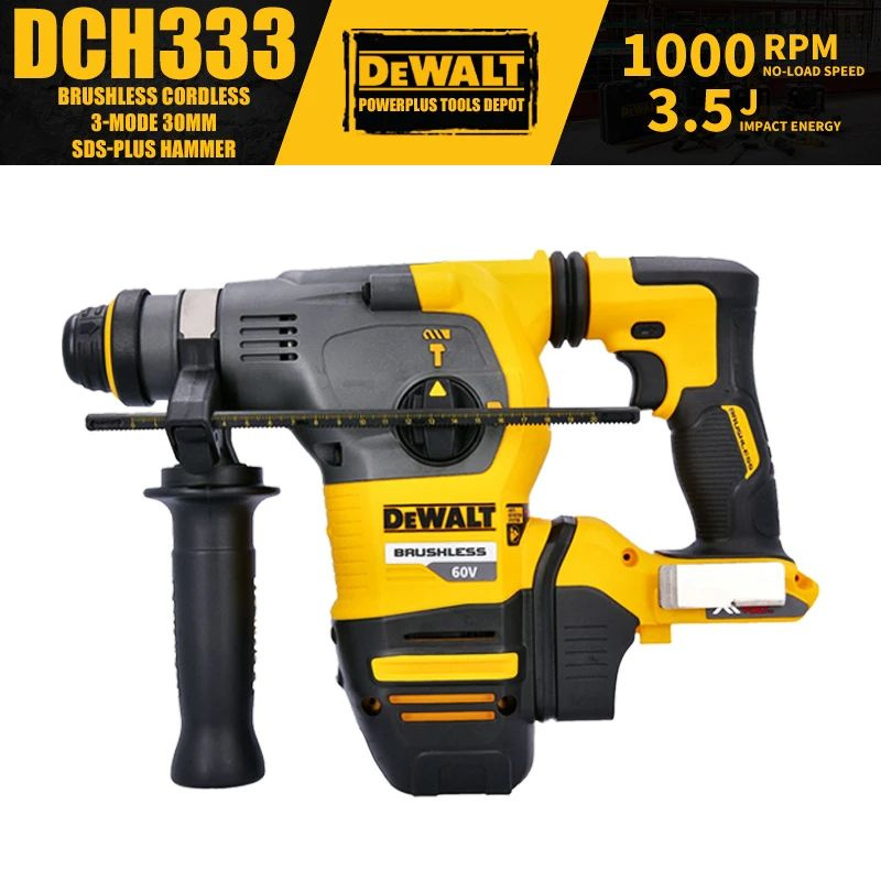 DEWALT DCH333 Бесщеточный аккумуляторный 3-режимный 30MM SDS-Plus Hammer 60V Power Tools 3.5J  #1