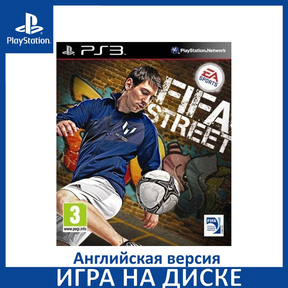Игра FIFA Street PS3 Диск на PlayStation 3 Английская версия #1