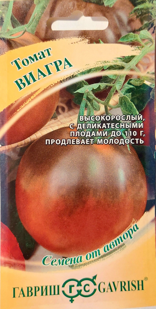Томат Виагра #1
