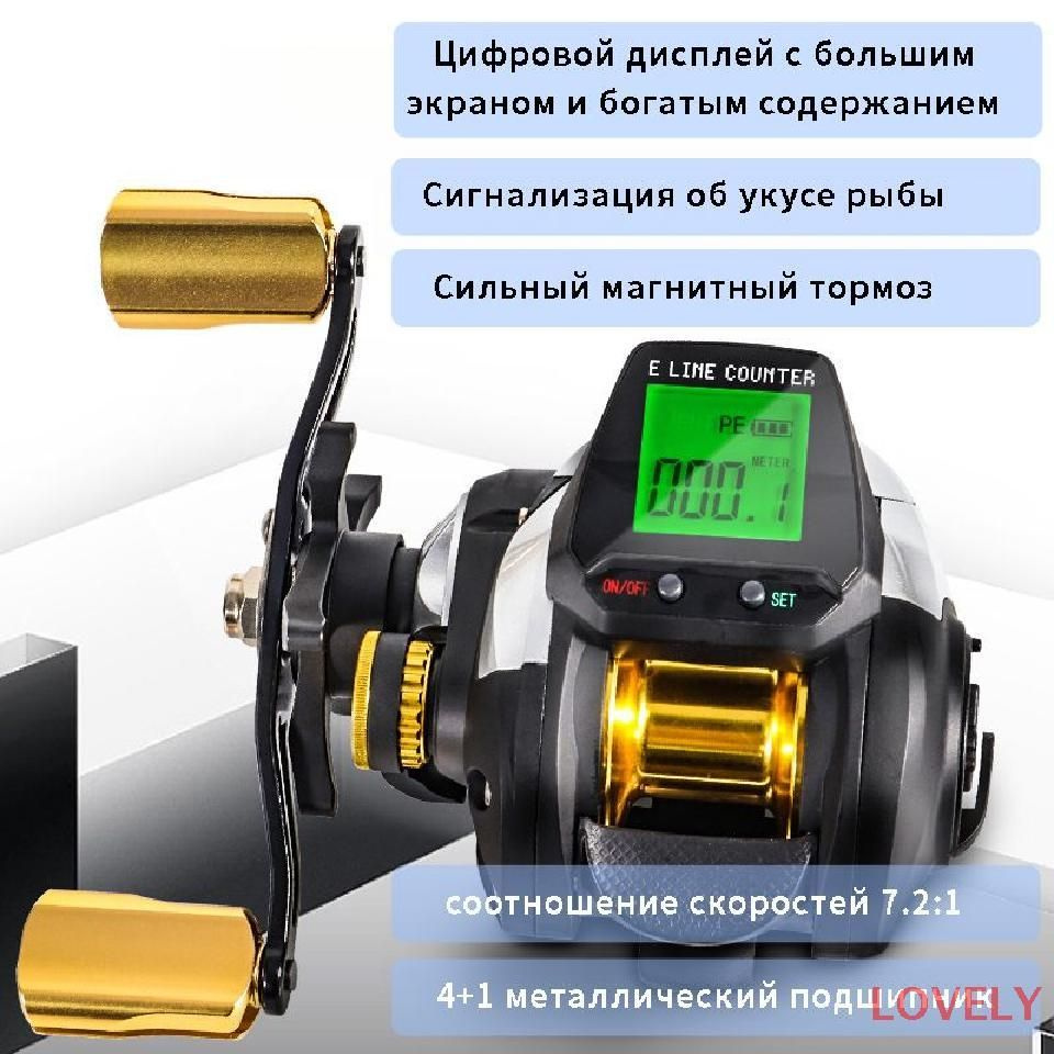 Катушка #1