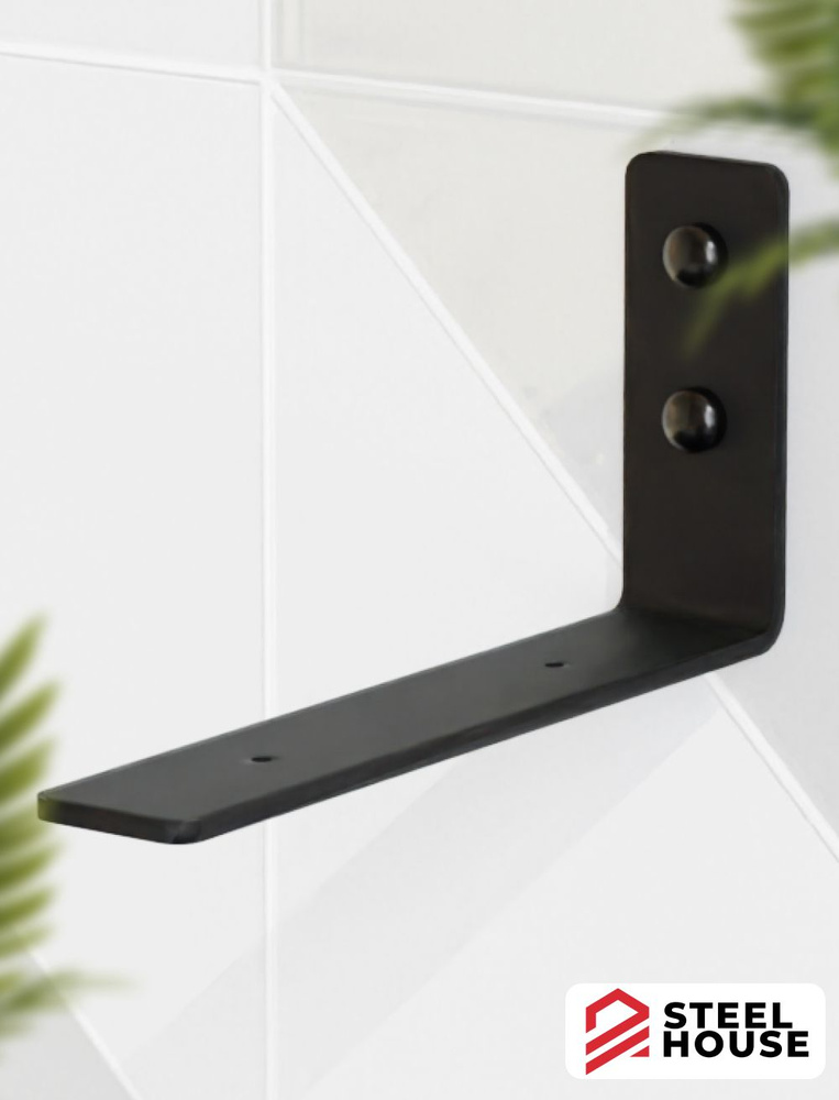 Кронштейн для полки Лофт 2шт - держатель для полки купить на OZON по ...