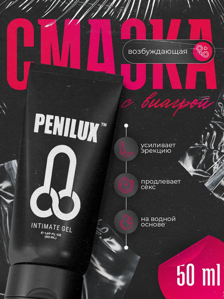 Мелекинода жалаңаш