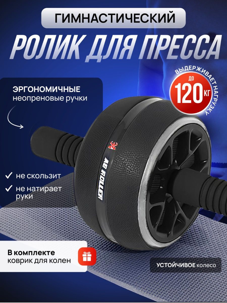 I-Bcaa Max ������ �����: ����.