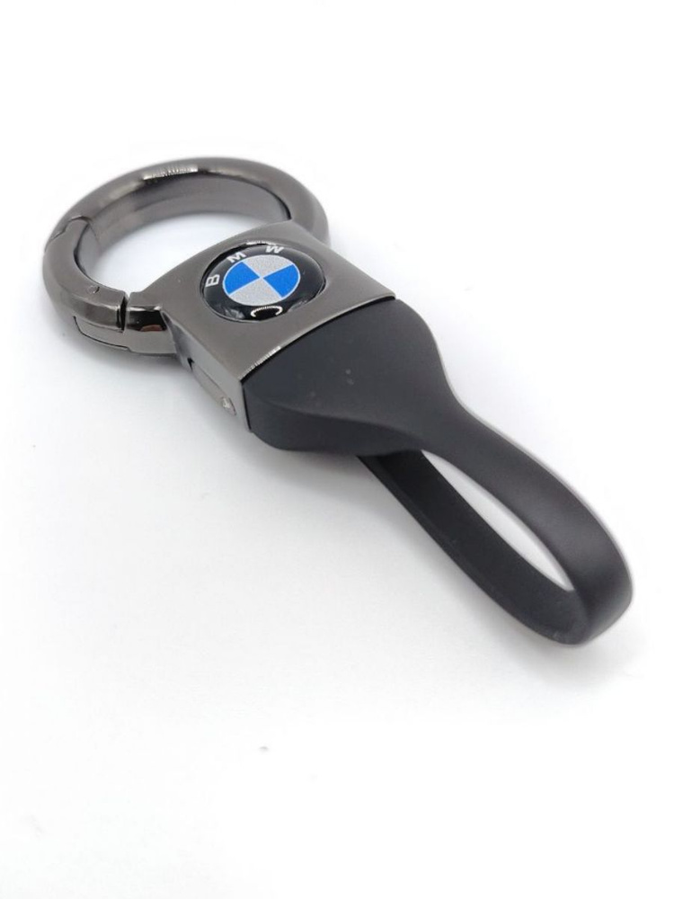 Брелок автомобильный с логотипом BMW(БМВ) металл, для ключей. #1