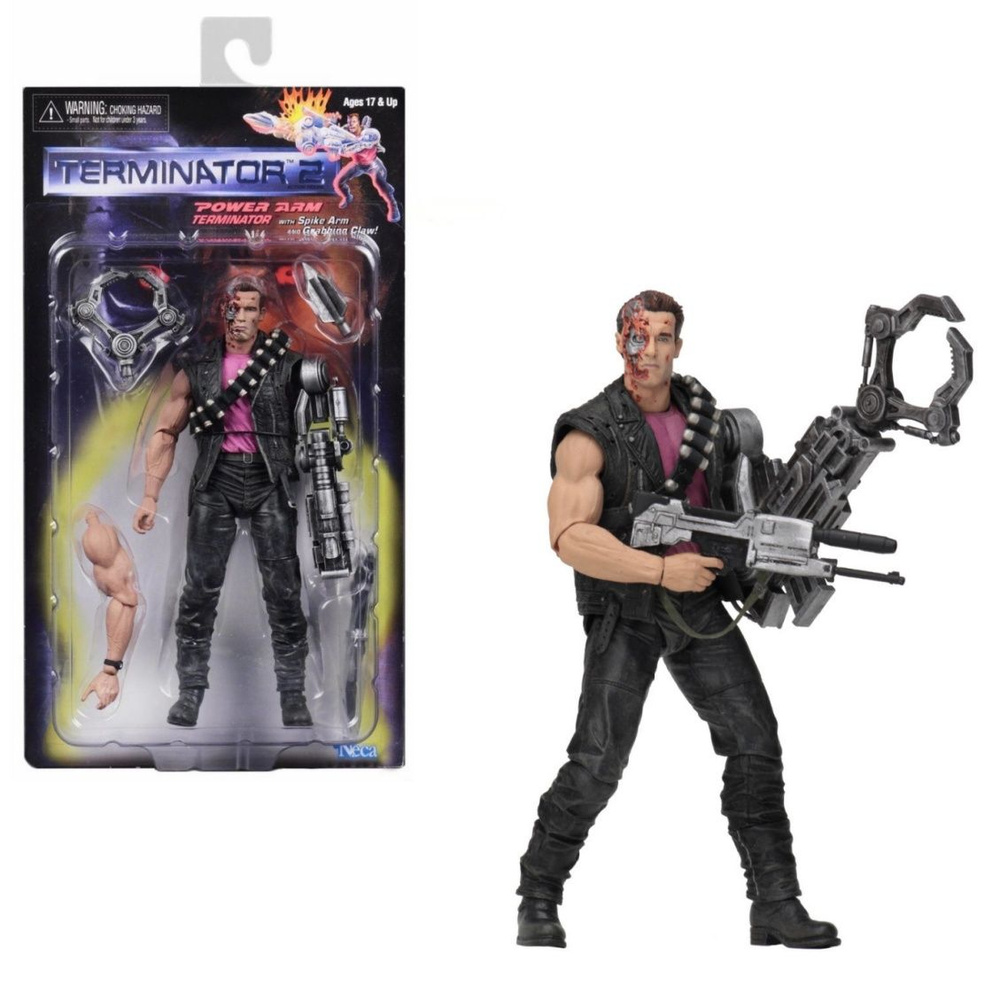 фигурки NECA, Терминатор 2: T-800 (роботизированная рука), 7