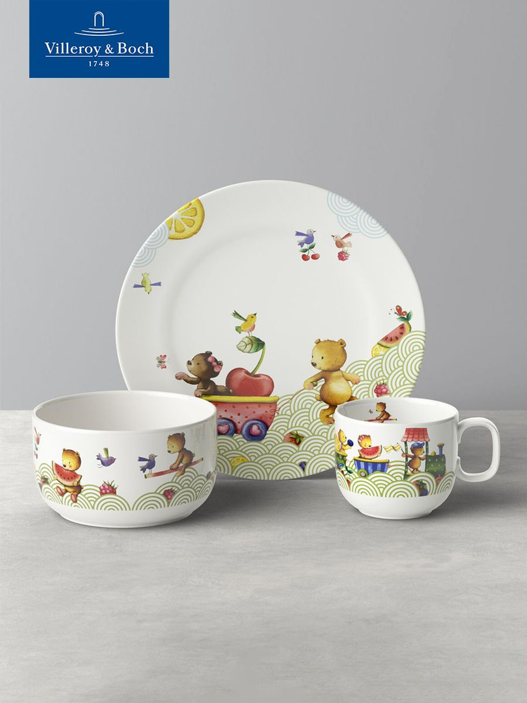 Набор детской посуды из 3-х предметов Hungry Bear, Villeroy & Boch