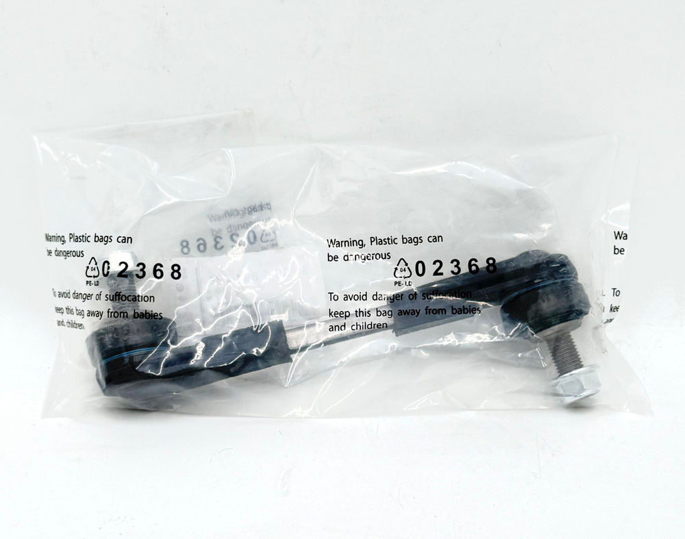 Стойка стабилизатора BMW 31306861485 (G11, G12, G30) купить на OZON по ...