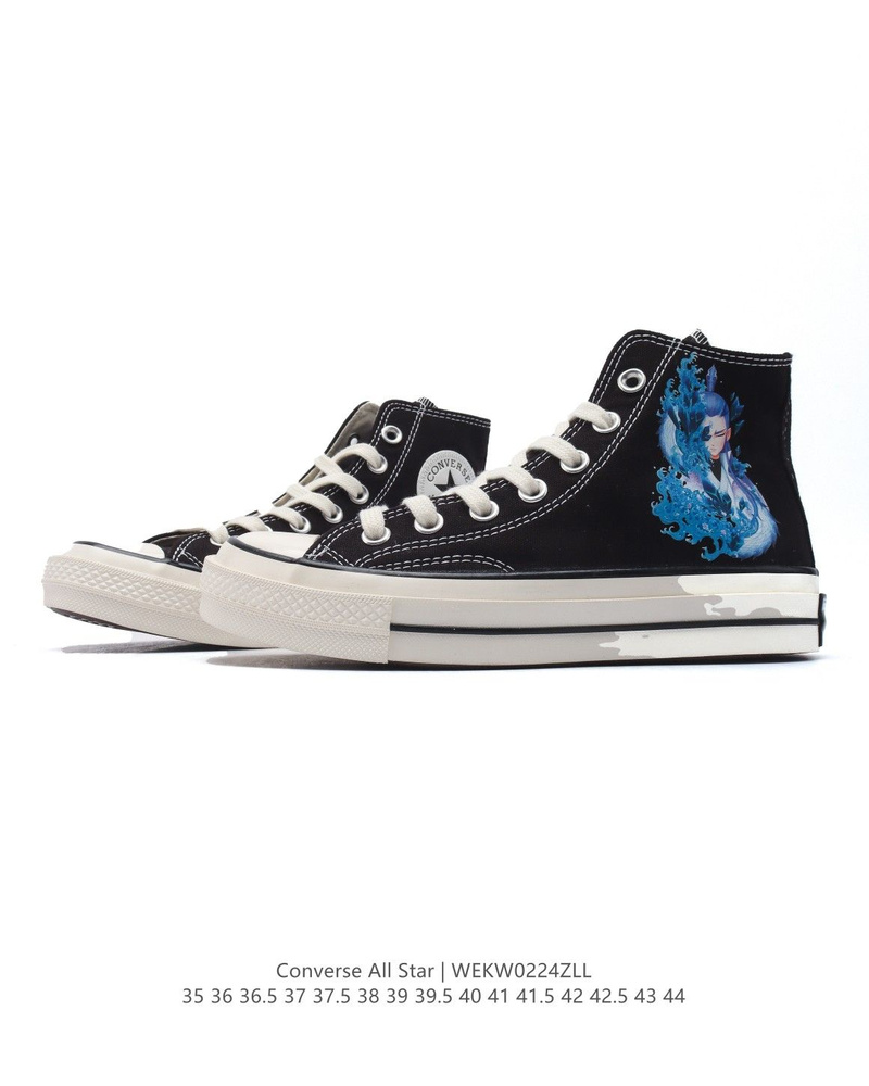 Кеды Converse #1