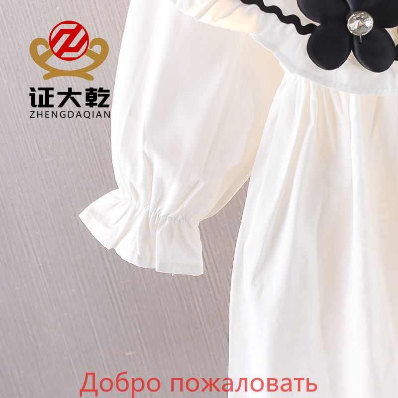 Платье #1