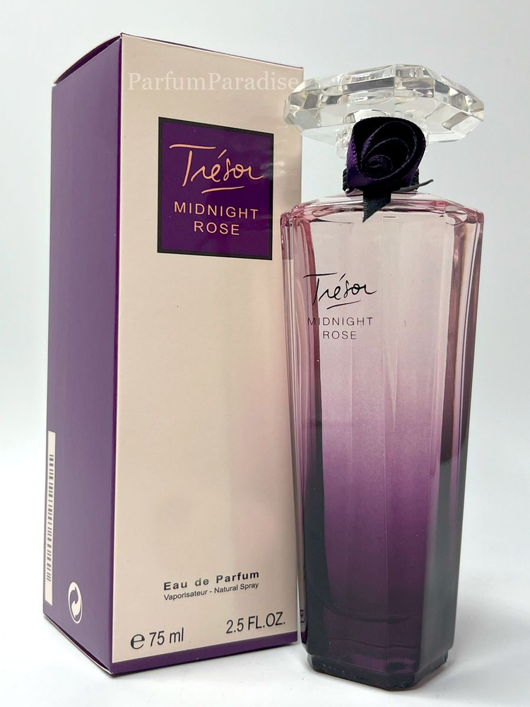 Духи Lancom 75.01 мл #1