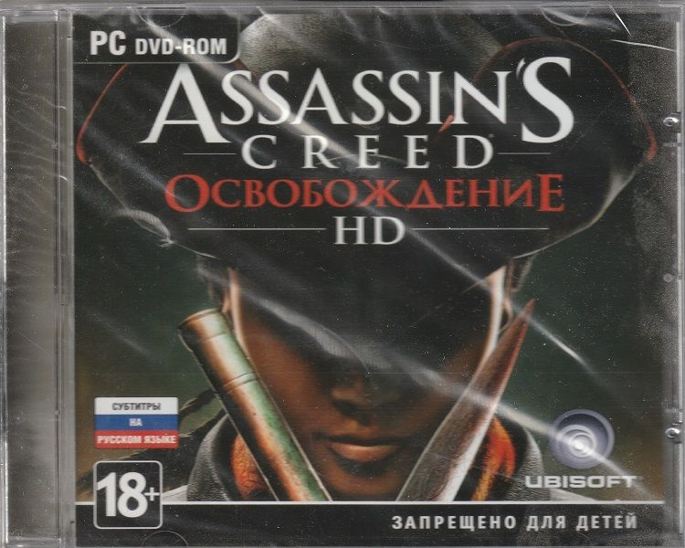 Игра Assassin's Creed : Освобождение HD Jewel (PC, Windows, Русские субтитры) #1