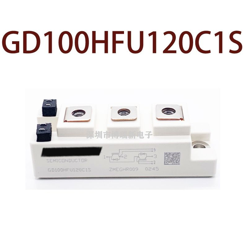 модул GD100HFU120C1S 1 year warranty Warehouse spot photos Товарный продукт #1