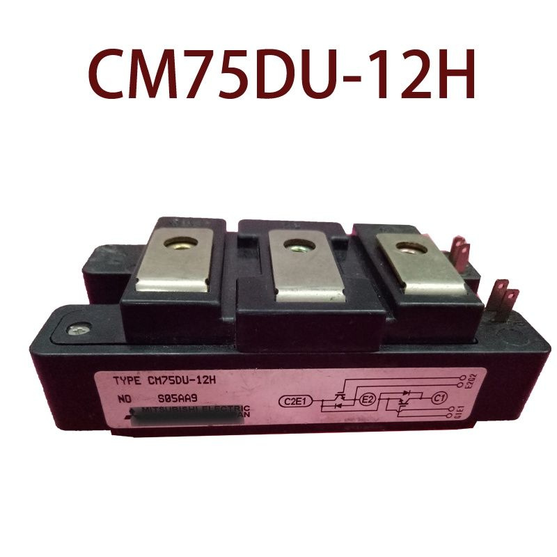 модул In-stock products CM75DU-12H #1
