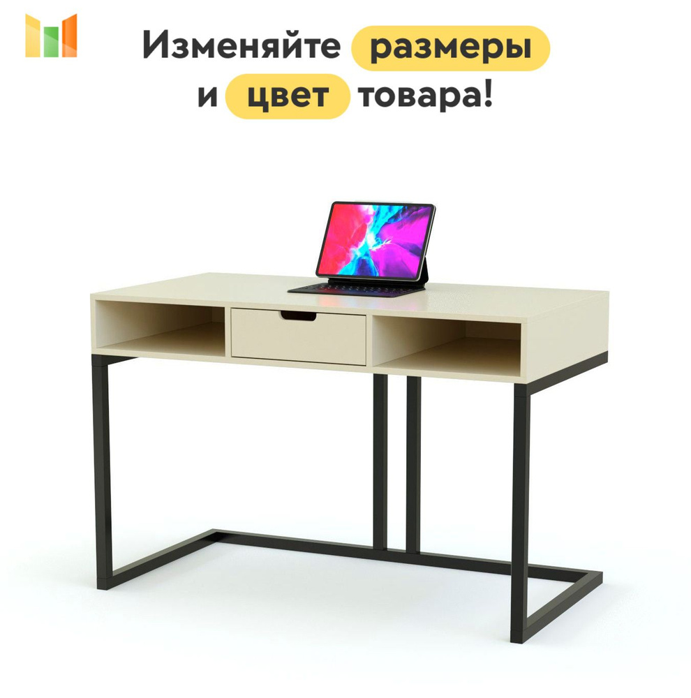 BestMebel Компьютерный стол, 160х45х75 см #1
