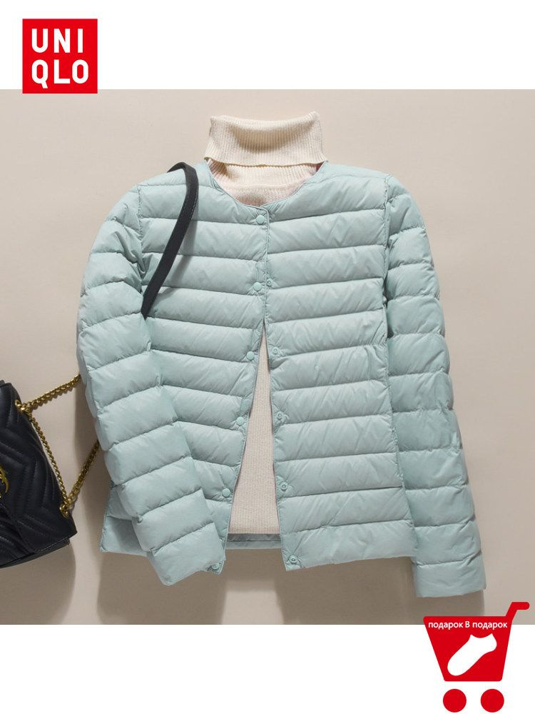 Пуховик ESS Down Jacket #1